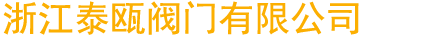 卓亞電力logo